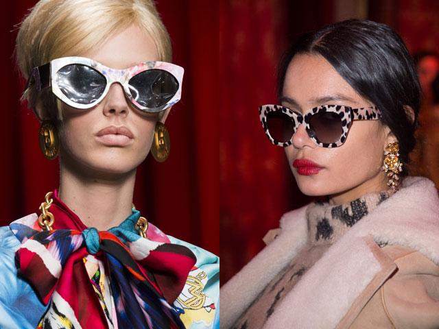 очки с красочной оправой