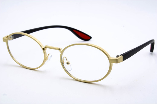 Солнцезащитные очки 2289 C7