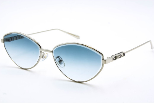 Солнцезащитные очки GU 5G195 C4