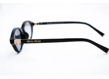 MIU 20514 C1 Хамелеон