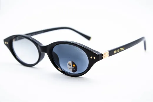 MIU 20514 C1 Хамелеон