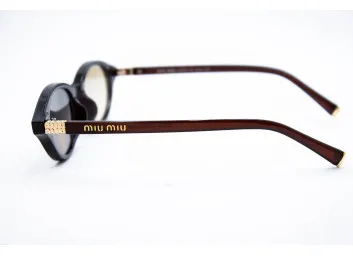 MIU 20514 C2 Хамелеон