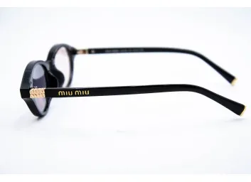 MIU 20514 C4 Хамелеон