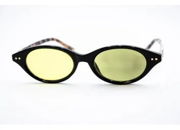 MIU 20514 C5 Хамелеон