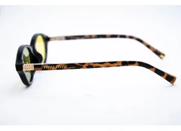 MIU 20514 C5 Хамелеон