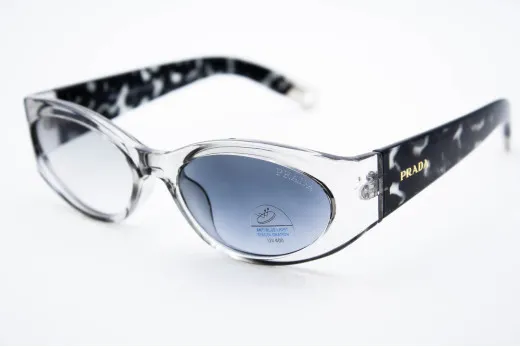 PR 2500 C1 Хамелеон