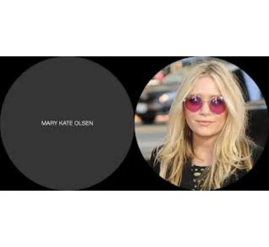 Круглий тренд 2015 року